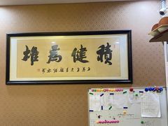 -东楠湾足浴·24H(金平路店)