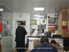 -古徽州馄饨店(宝安路店)