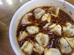 -回坊马二饺子馆