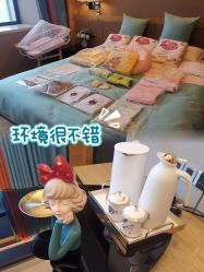 -琅悦月子会所(济南旗舰店)