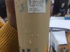 -CoCo都可(文星广场店)