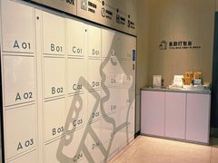 -喜茶(武汉范湖万达广场店)