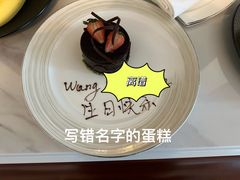 -上海外滩华尔道夫酒店