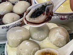 -阿三麻蓉汤圆(顺光大厦店)