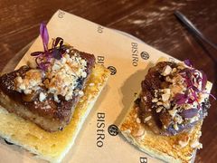 -Bistro 63 创意融合料理(广粤天地店)
