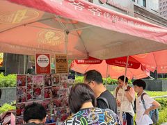 -詹爷爷乌节路街头冰淇淋