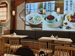 -苏晓玥·手作江南小吃(深圳北站店)