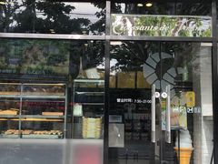 门面-可颂坊(凉城店)