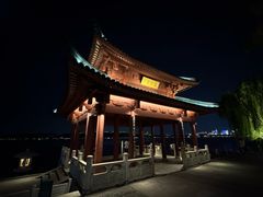 -浙江西子宾馆·牡丹厅