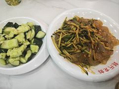 东北大拉皮-赵氏盱眙十三香龙虾(蓝村店)