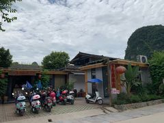 -生态苑农庄(十里画廊遇龙河店)