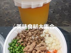 -海底捞火锅(万达广场店)