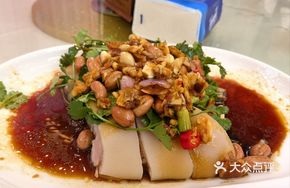 Zhanjiang-Style Pork Knuckle