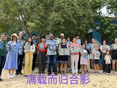 -宁波九龙湖开元度假村