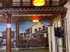-南翔小笼馆