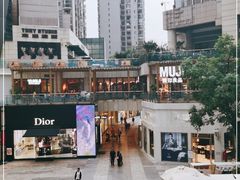-MUJI无印良品(顺城店)