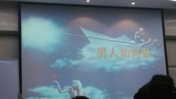 点击看大图 -五洲妇儿医院