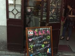 android_upload_pic-王興記(中山路店)