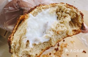 Coffee Snow Mountain Bun