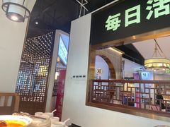 -新辣宴·湖南家常菜·商务聚餐(中粮创芯店)