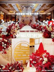-蘭club婚礼策划