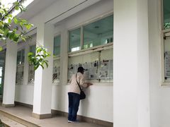 -苏州图书馆(人民路总馆)