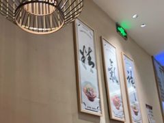 -陳八两面家(滨江天街店)