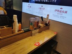 -町门烤肉拌饭专门店(哈西万达店)