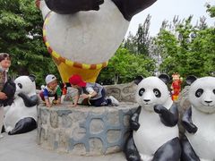 -西安秦岭野生动物园