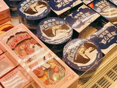 -好利来(红牌楼店)