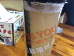 -安海五叔公土笋冻(西街店)