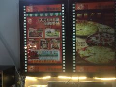-幸福蓝海国际影城(杜比巨幕店)