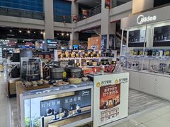 -苏宁易购(Suning Elec武汉百步亭摩尔城店)