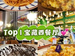 -清真·艾美可餐厅(大悦汇店)