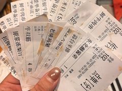 -老味烧烤(总店)