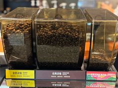 -星巴克臻选(深圳华强北茂业店)