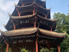 -成都杜甫草堂博物馆