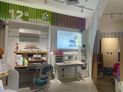 -光明园迪儿童学习桌椅(广州购书中心店)