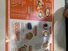 -超琪星·咖啡简餐(川音店)