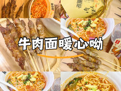 -宁波鄞州印象城