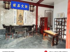 -莲池书院博物馆