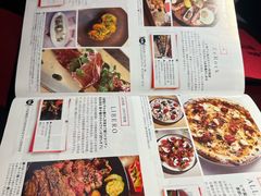 -纪州豚骨酱油拉面(锦延路店)