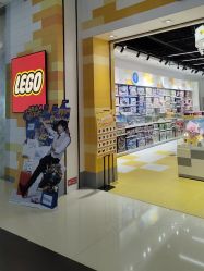 -乐高授权专卖店(中关村领展店)