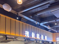 -老船舫·现做活鲜鱼馆(东郊记忆店)