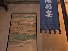 -桂满陇·西湖船宴(平安金融中心店)