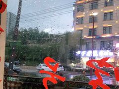 -江南人家(横店老字号)