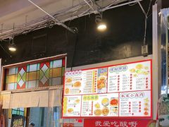 -雙冲柳州螺蛳粉&酸嘢&桂林米粉(簋街店)