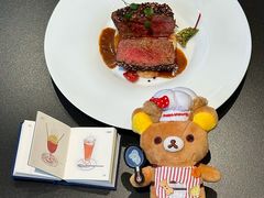 -研食记西餐厅(金融中心店)