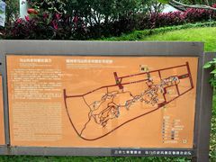 -乌山风景区