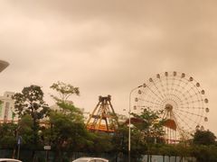 -坂田(地铁站)